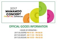 2017 MAMAMOO CONCERT ‘MOOSICAL’ CURTAIN CALL Official Goods