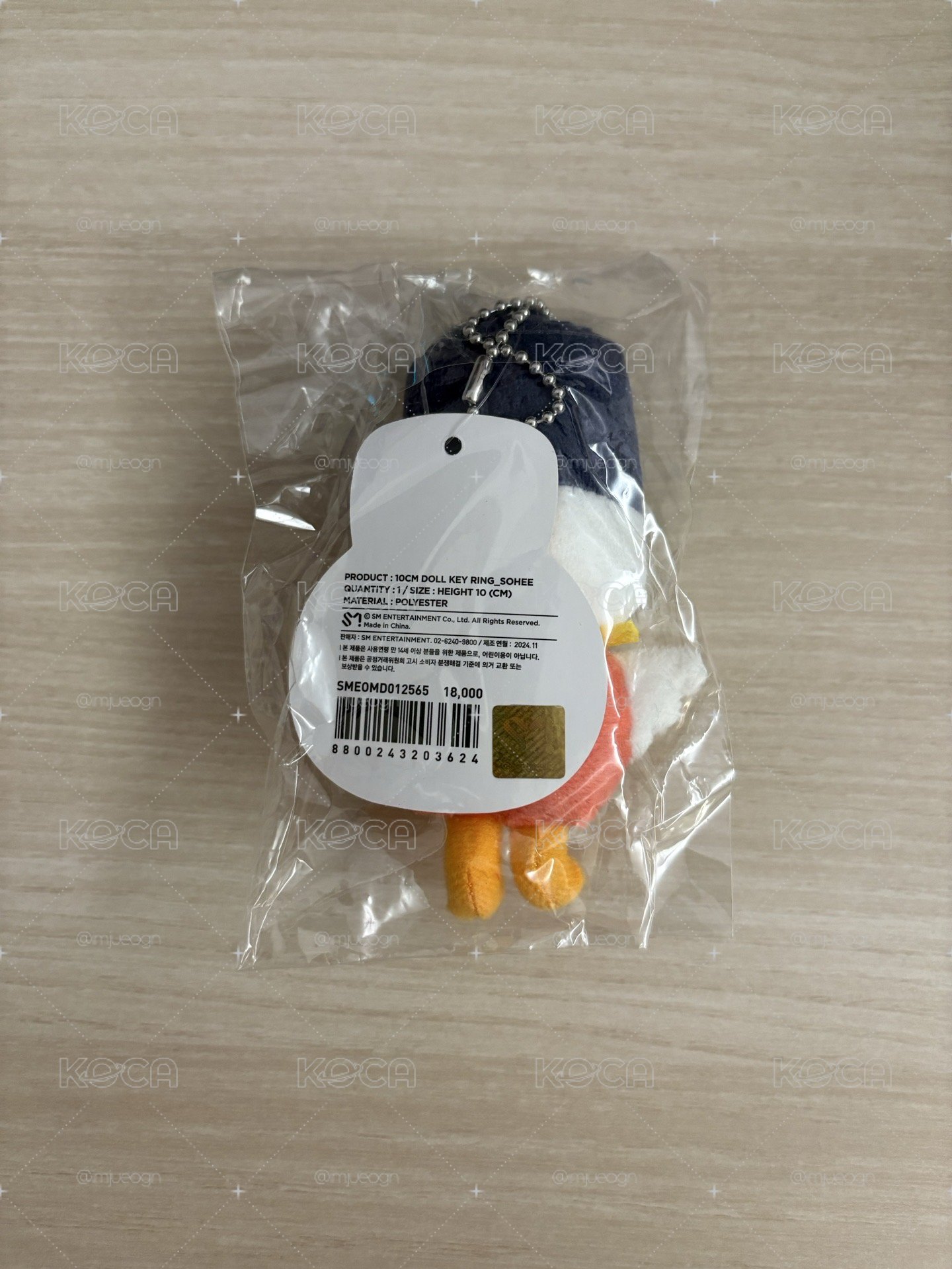 豆兵原皮娃