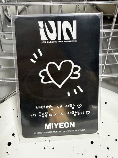 正規二 音中打歌卡 特殊卡背 miyeon 