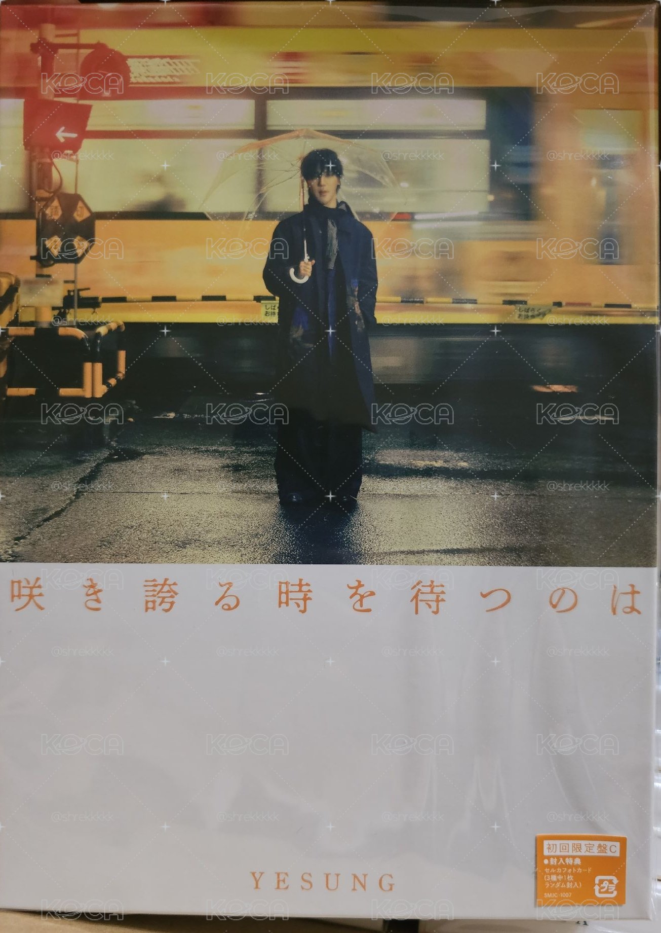 藝聲 日專 初回C 全新未拆封 需多帶 特典兩張