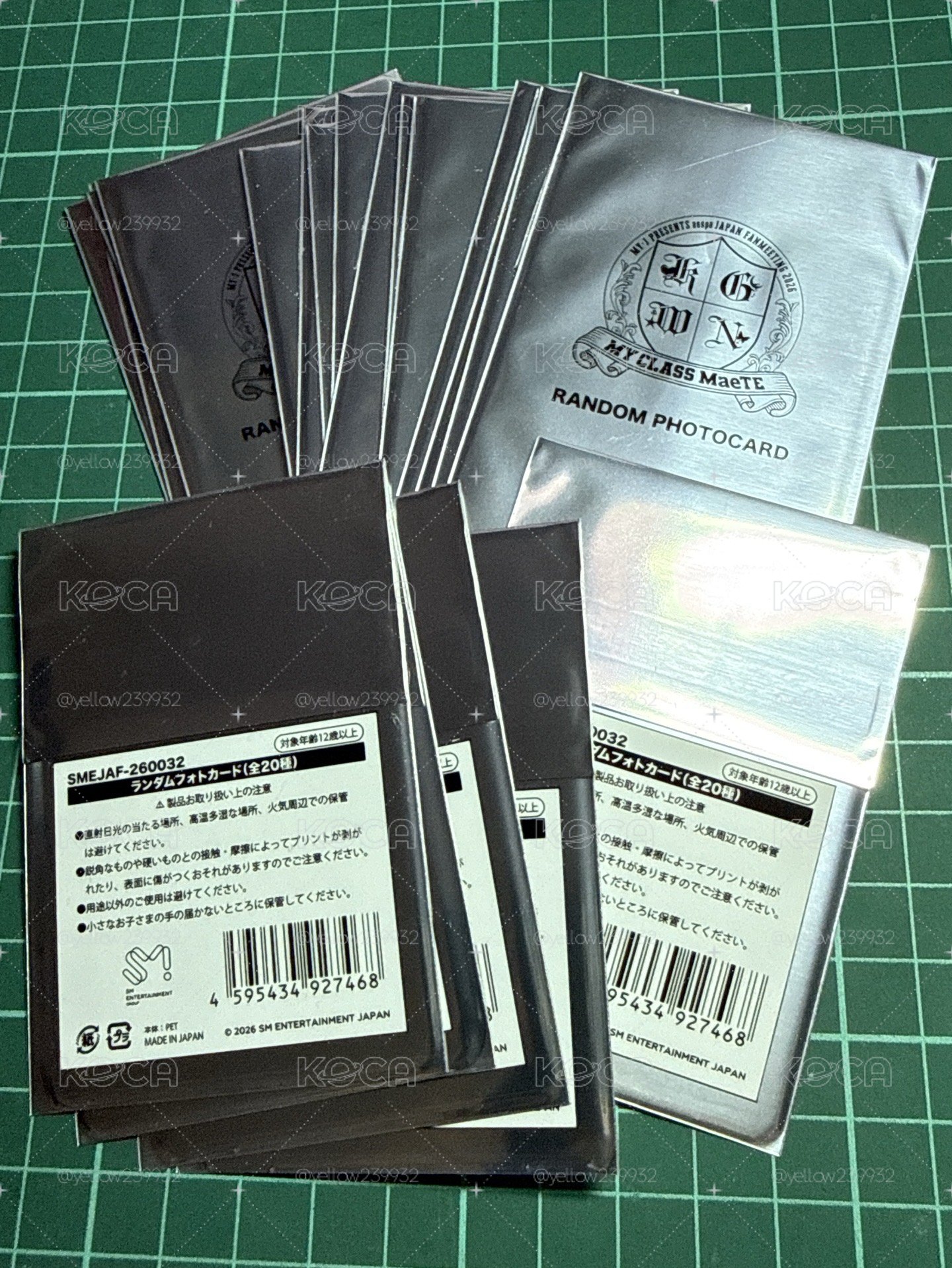 2026日本FM 未拆卡包 