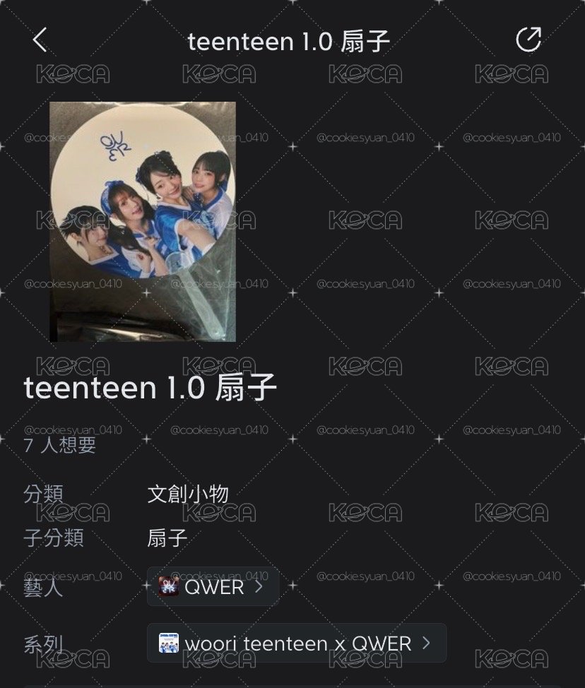 友利銀行周邊