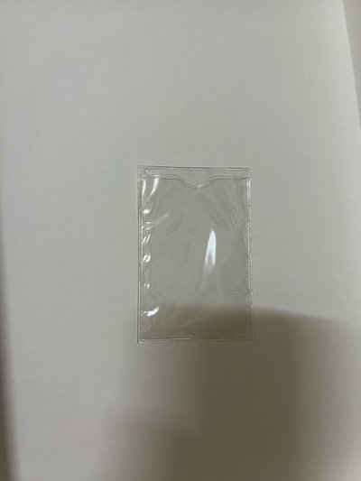 早期會員禮