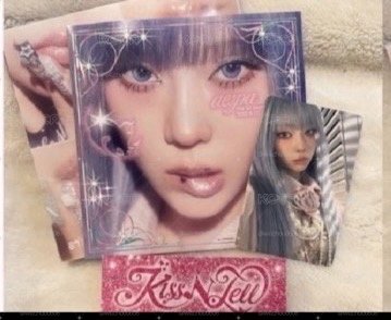 Aespa KISS N TELL Poster 冬專冬卡