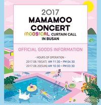 2017 MAMAMOO CONCERT ‘MOOSICAL’ CURTAIN CALL in BUSAN