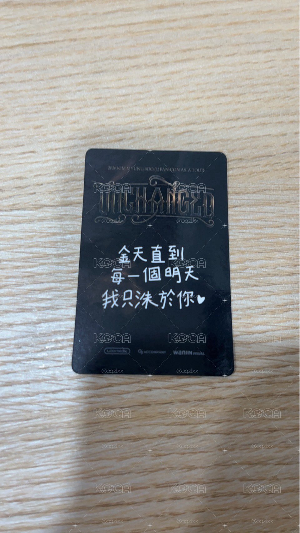 金明洙 台北場入場卡 中文卡背