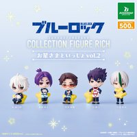 和星星一起vol.2