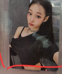 小損