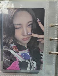 無損