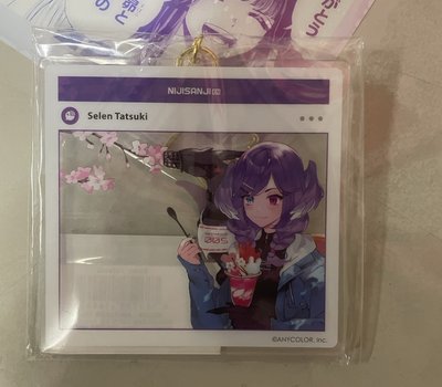 en彩虹社🌈（1）