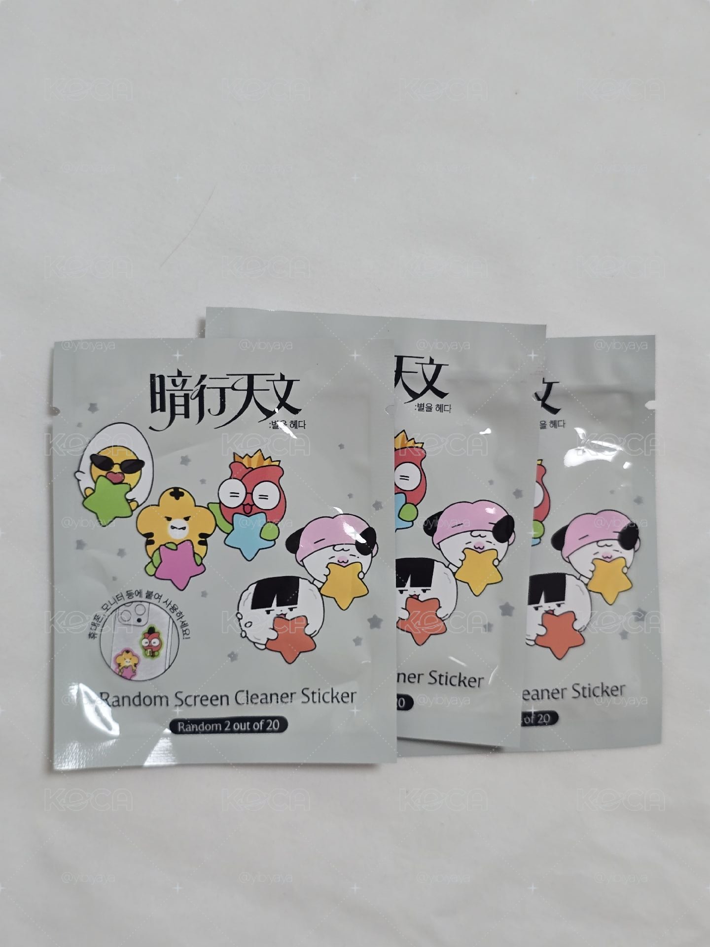 T1 暗行天文 螢幕擦拭貼未拆包