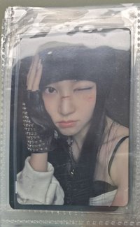 無損