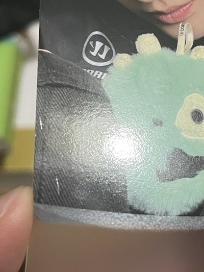 綠球專卡 玹鎬
