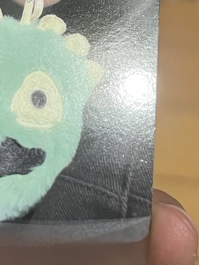 綠球專卡 玹鎬