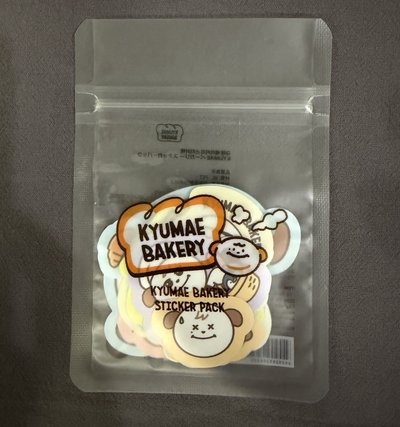 圭咩快閃店 貼紙包 全新