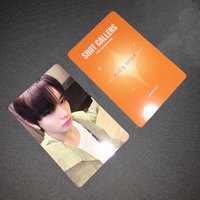 中背