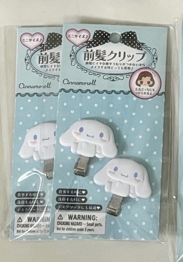 大耳狗小髮夾
