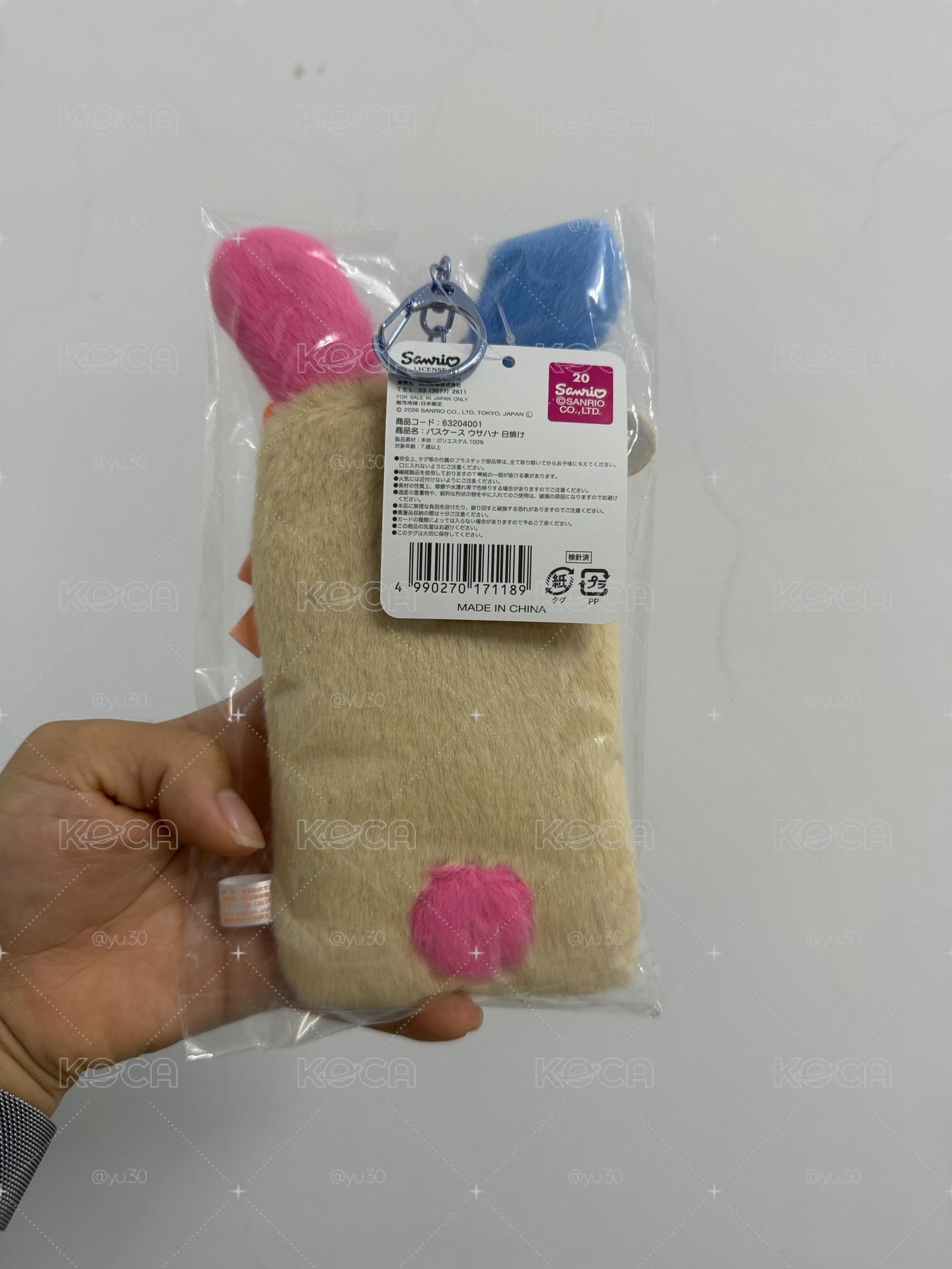 三三麗鷗 花小兔 曬黑卡套