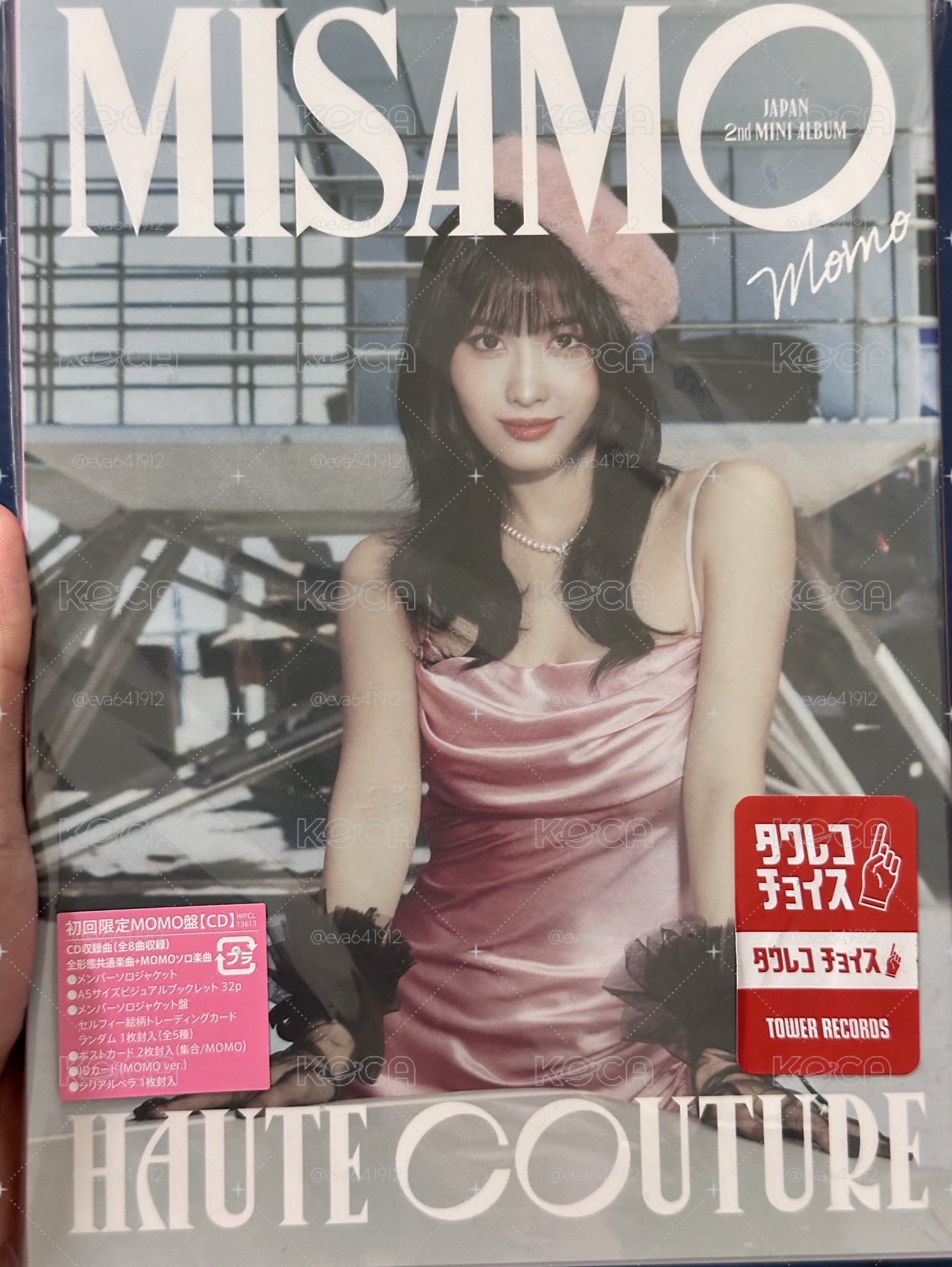 momo個人盤