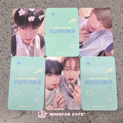 FLARE U whosfan cafe 幸運卡