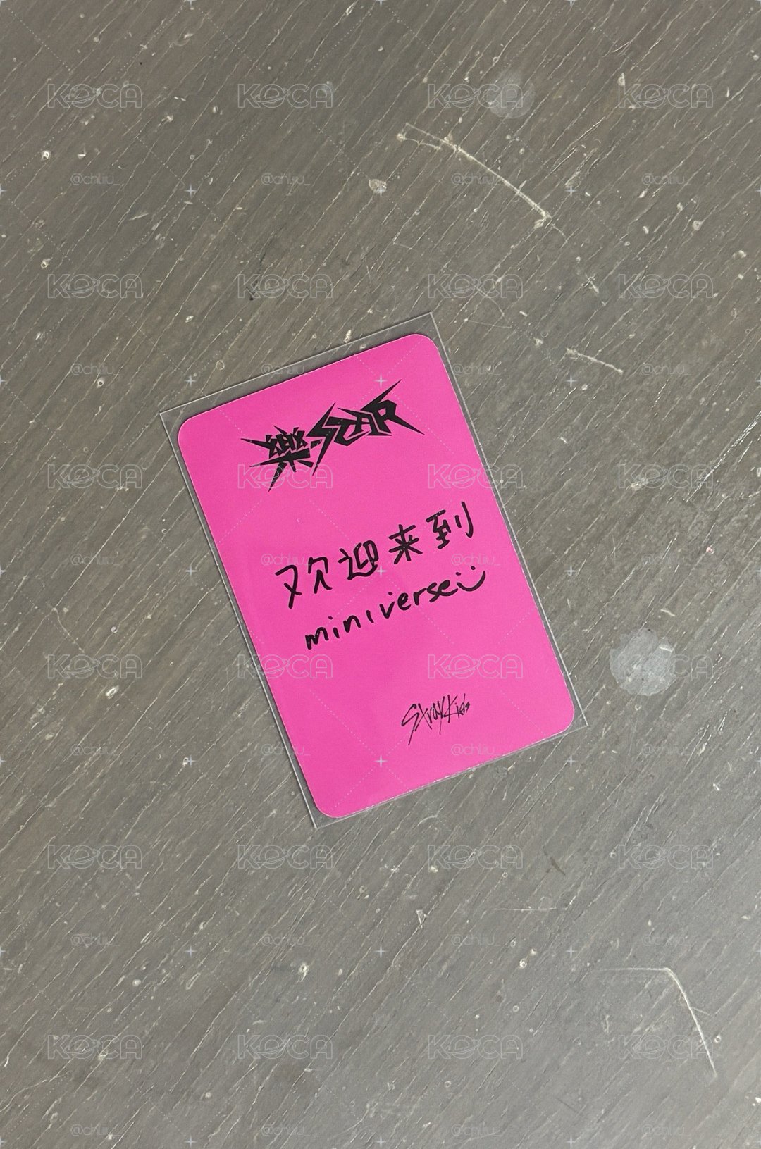 樂 sr簽售🐶