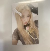 不再可愛電子專卡