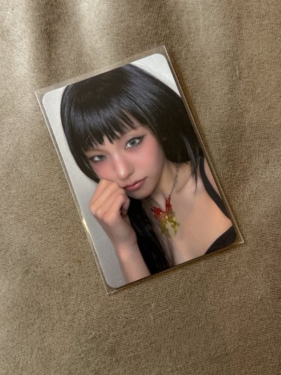 Search image