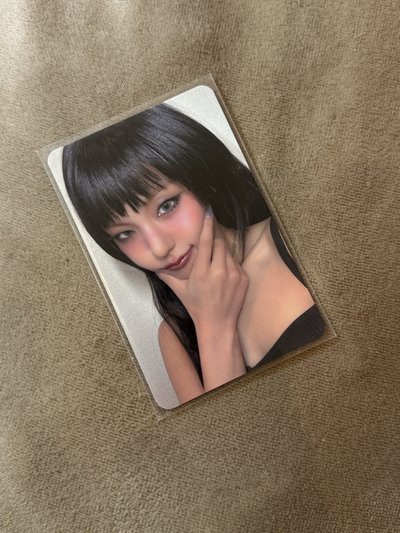 air線下