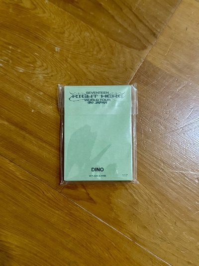 RIGHT HERE IN JAPAN 外套卡 一套