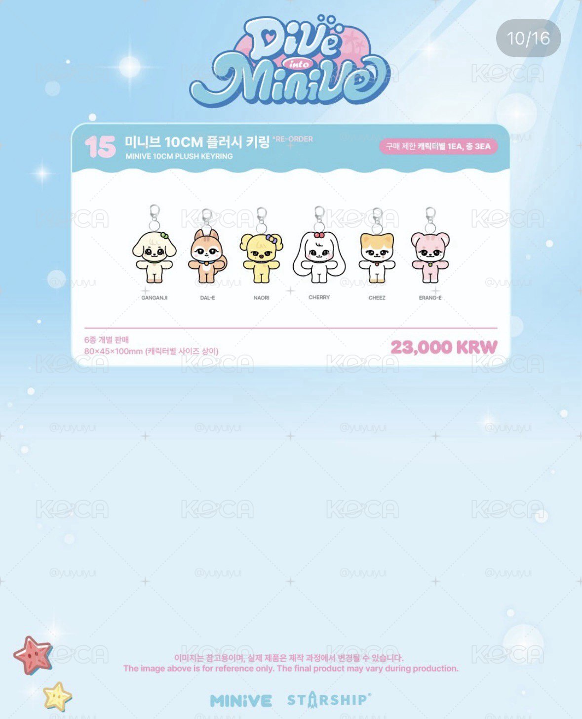 DIVE into MINIVE 