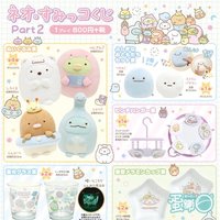 NEO角落生物くじPart