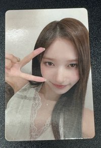 瑞瑞