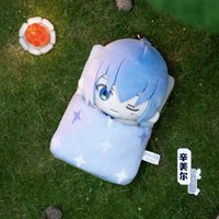 共鳴 貪睡毛絨 娃娃 