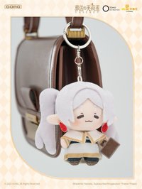 毛絨吊飾