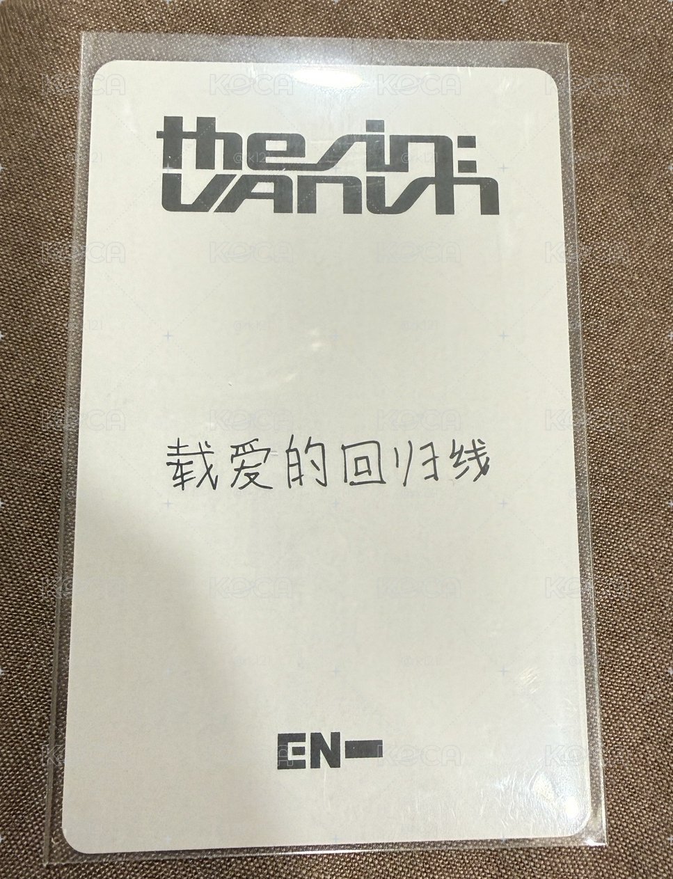 ENHYPEN JAKE 一直🐟 簽售卡