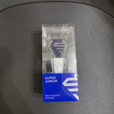 Super Junior小手燈