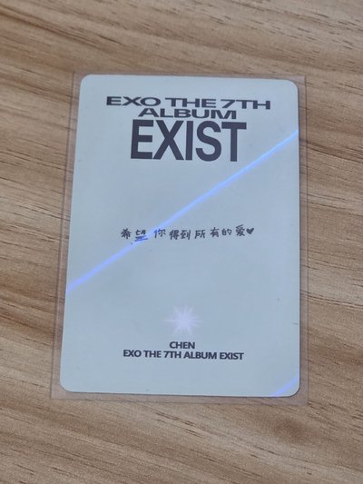 鍾大 EXO EXIST KMS 中文卡背 特典卡 & EXO-CBX Blooming Days 專輯卡