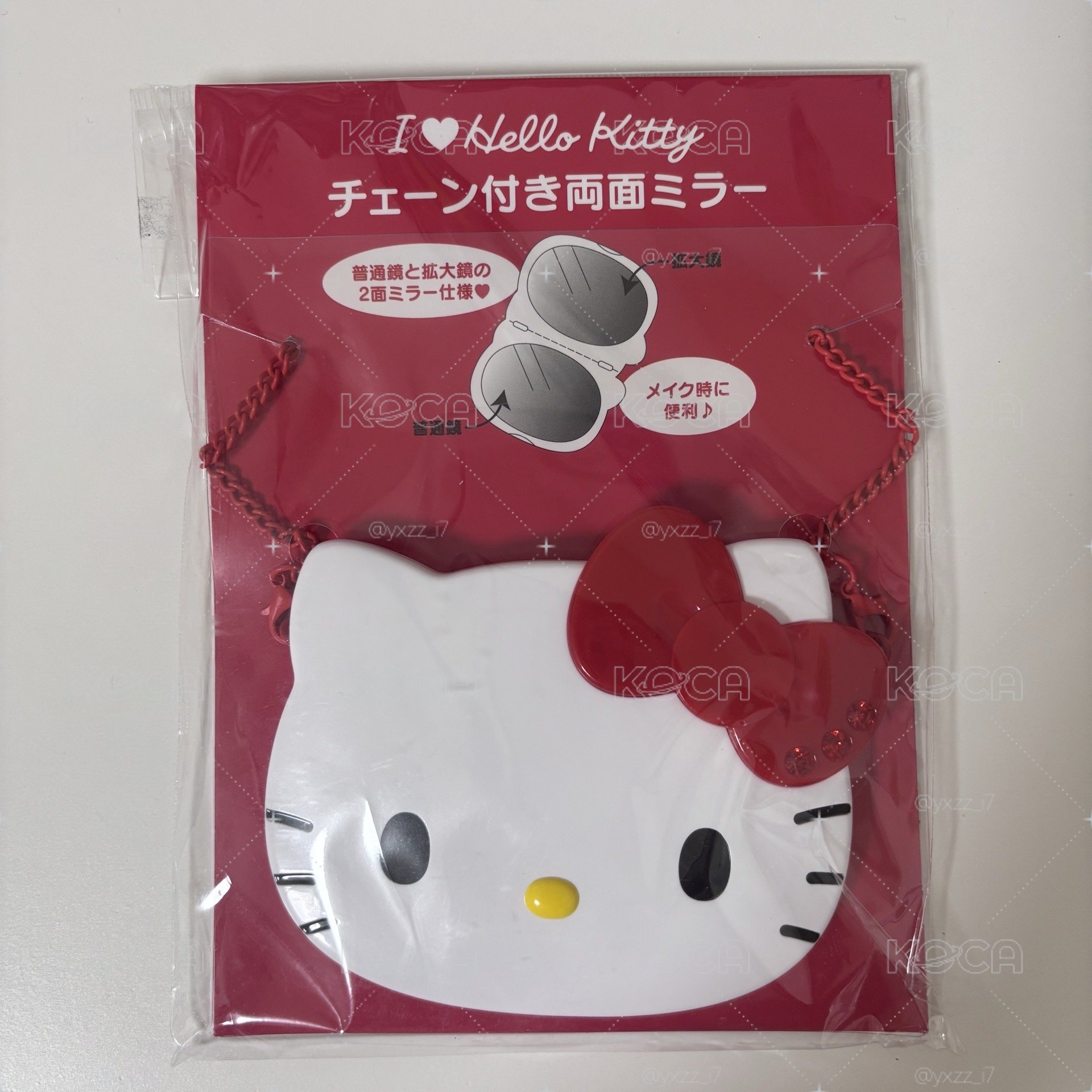 三麗鷗 kitty 雙面鏡