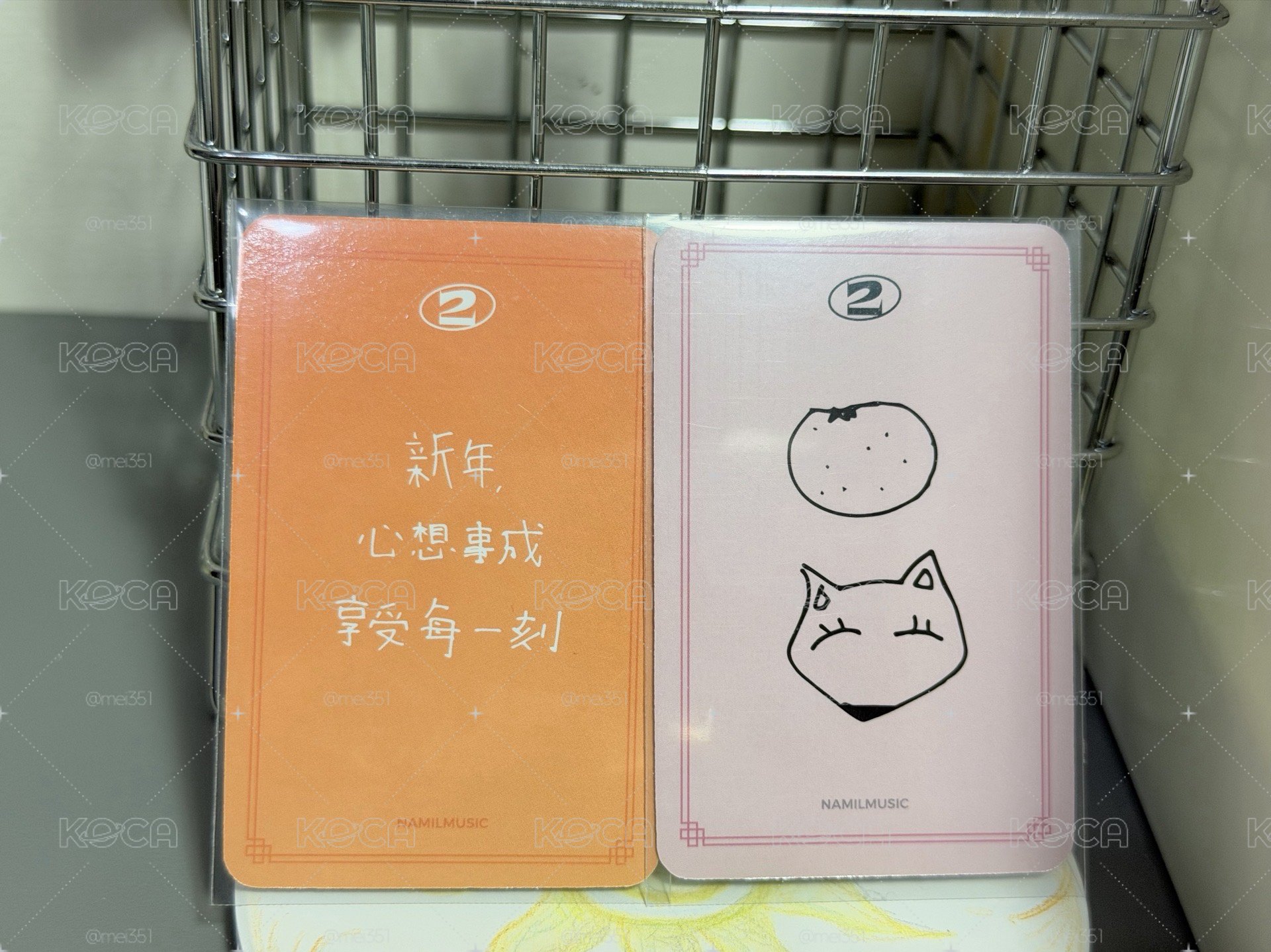 正規二 楠藝特典卡 特殊卡背 小娟