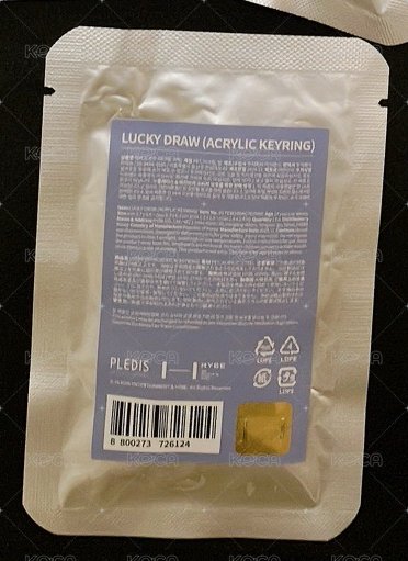 未拆隨機壓克力吊飾