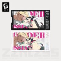 收藏卡套組