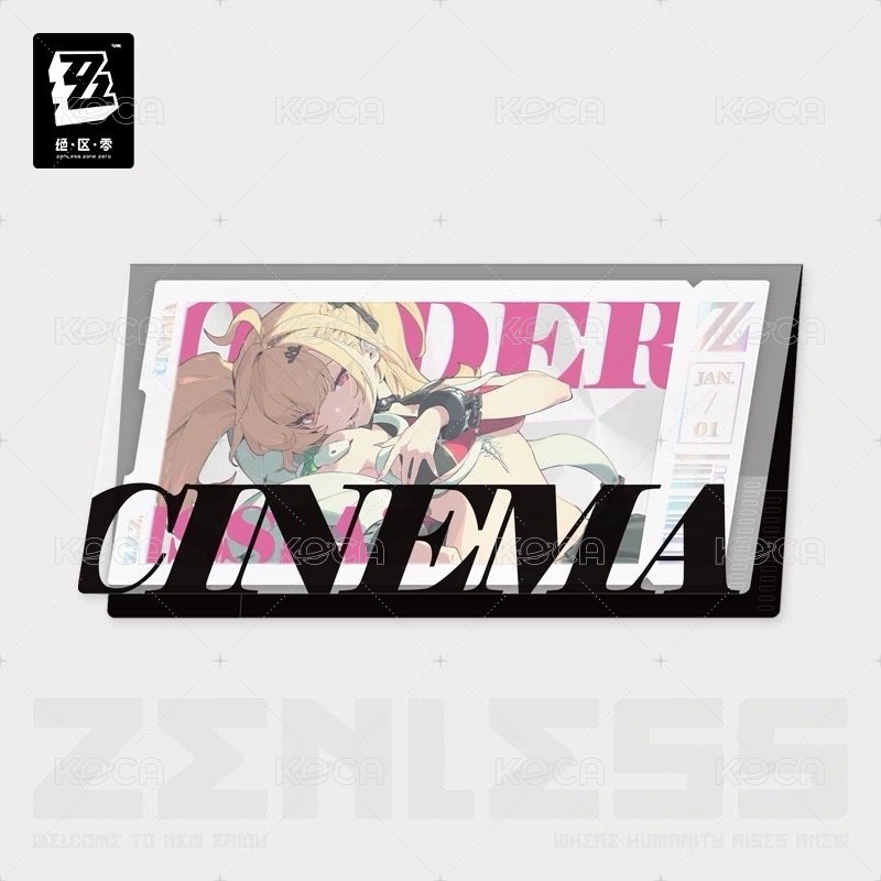 收藏卡套組