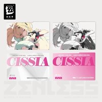 定禎壓克力插片套組
