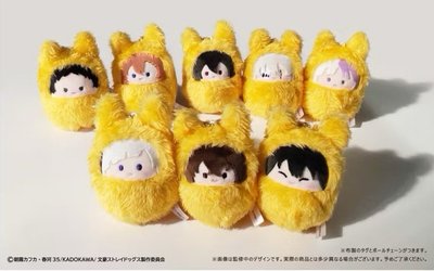 文豪野犬Stray Dogs狐狸裝寶寶娃 TAPIOCA 芥川龍之介 費奧多爾 陀思 果里戈