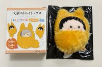 芥川龍之介［需綁，不單售］