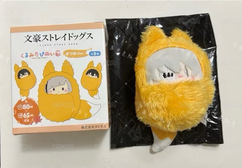 果里戈［需綁，不單售］