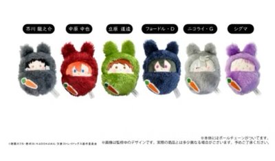 文豪野犬Stray Dogs 兔子裝寶寶娃 TAPIOCA B 費奧多爾 陀思 果里戈