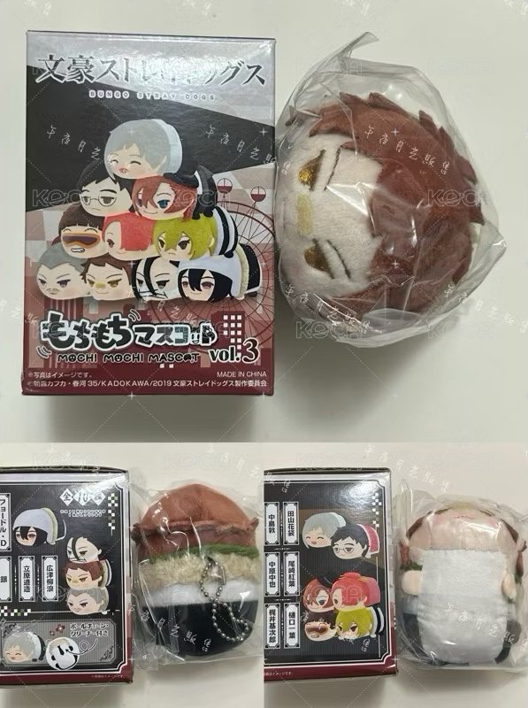 立原道造［需綁廣津叔一起，不拆售］