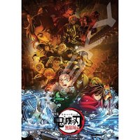 ensky 拼圖 1000片