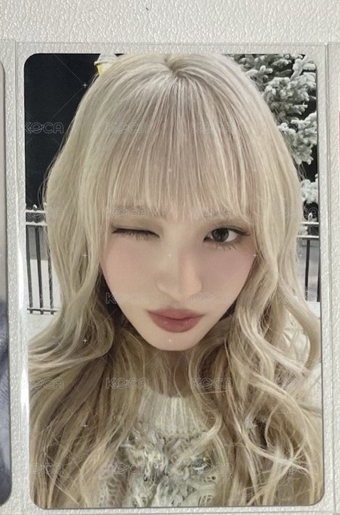 上中
